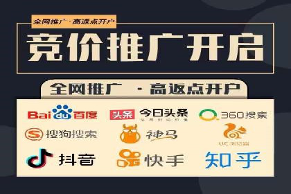 实战案例分享：SEM代运营机构助力企业营销
