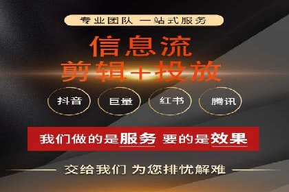 SEM搜索引擎优化：如何选择合适的关键词